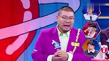 小黑突如其来的鬼畜歌曲，立马打败李诞跟吴昕，笑到失声