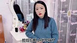 媳妇感慨月老乱牵红线，她闺蜜多好的一个女人