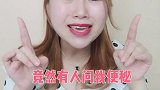 皮肤养不好 这个原因你必须要知道