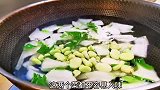 厚皮菜又叫牛皮菜，农家用来喂猪，用四川做法做出鲜香软糯下饭菜