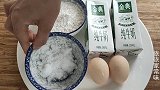 牛奶鸡蛋创意新做法，出炉就流口水了，太香了，瞬变高等美味甜品
