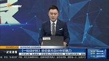 价值股捆绑指数，只剩赛道不被掩盖？