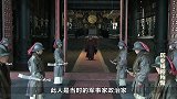 东汉末年的小人物，看透董卓狼子野心，但董卓却不敢杀了他