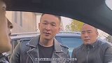 旭日阳刚解散后罕见同框，两人境遇大不同，没想到差距那么大