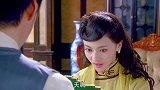 男子价值连城的翡翠屏风，交给了心机男，心机男真的会还给美女吗