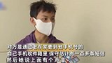 100+未接来电、辱骂短信,只因两年前喊她“阿姨”?小伙喊冤