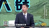 肺结节到肺癌的高风险人群