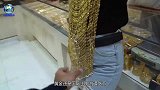 世界最“尴尬”金矿，满地都是黄金，却无人敢去开采！