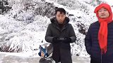 这样的雪景漂亮吗