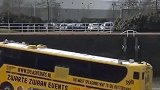 荷兰水陆两栖，这到底是船还是车