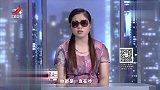 调解：老公在家天天闹事，老婆一天报10次警，老公委屈的嚎啕大哭