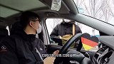 德系车主之《车标值3万！》