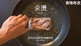 【东坡肉】苏轼都好这一口，它究竟有多好吃？