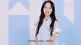 《青春有你2》终于定档！率先开启导师舞台！每周多看一次嗨翻了