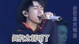 男团主唱们高音也很绝！尤长靖 王俊凯 马嘉祺 tfboys ninepercent 时代少年团