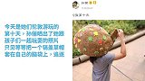 孙俪伦敦游玩首晒照，等等小花荡秋千玩得不亦乐乎