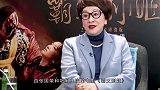 她为丈夫还债而复出，而她却与债主结婚生子，还继承百亿资产