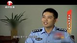 两名少年，把抢劫当作“试练”，只为完成神秘男子的考验