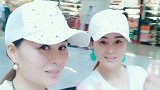 两个人出来嘚瑟一下
