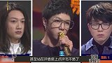 华晨宇毛不易歌手对决，实力差距惹争议，网友：花花唱歌基本靠吼