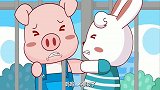 兔小贝：小朋友钻栏杆很危险 不要随便的去钻哦