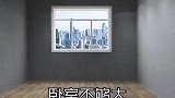 卧室不够大，用错层巧妙解决