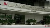 泰国研制出艾滋病疫苗 可降31％感染机率
