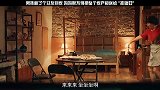 女孩子第一次上门，被婆婆重视！