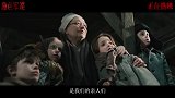 《血色牢笼》今日发布“血色证言”版正片片段