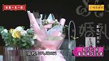 女子订婚收到百万彩礼，却高兴不起来，未婚夫突然失踪了