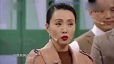 王牌：王祖蓝玩快问快答游戏,谈及李亚男优点滔滔不绝!
