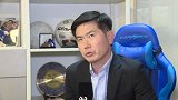 肇俊哲感叹永昌冲超关键战上座率:球迷文化与欧洲俱乐部相媲美