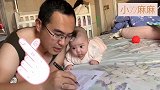 学习，从娃娃抓起