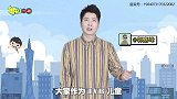 广东人到底有多喜欢看TVB古装剧？