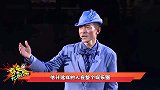 爱国艺人刘德华表明立场：退出金马奖，...