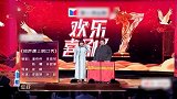 欢乐喜剧人：李雪琴遇上百搭捧哏孙越，脱口秀都说成相声了？
