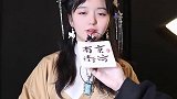 #街访 #颜值打分 给自己颜值打80分的女生合集，下期更精彩！