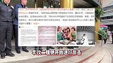 台媒曝李玟老公对她冷暴力，去年自残被对方抛弃，怒骂老公音频曝光