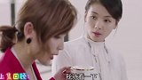 公司面临危机，助理大婶随手一画，竟起到神奇作用！
