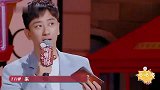 李雪琴跟王建国谈对象的理由曝光，“室友加保姆”，太扎心