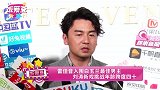 雷佳音入围白玉兰最佳男主 刘涛新戏挑战年龄跨度四十
