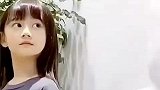 女儿前世跟爸爸竟然是情人关系，一个眼神说明了一切！？