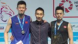 全英赛2014-2018男单五佳球 梦回林李谌三足鼎立时代