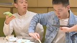 你室友怎么套路你的
