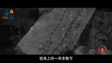 2025年国际档案日系列：一张收据的自述（青岛海关）