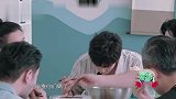秦海璐鼓励实习生好好表现，杨紫神逻辑一句话惹全场大笑！