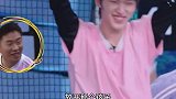 杨迪 丁程鑫 “放开那个孩子！” 哥哥姐姐们都好宠小丁呀～