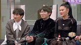 萧敬腾上场自夸“非常厉害！”华晨宇周深毛不易差点笑喷！
