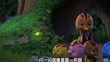 萌鸡小队：原来是一闪一闪的萤火虫