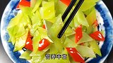 教你做清炒莴笋，脆嫩多汁，清脆爽口，简简单单的一道家常美味
